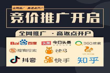 SEM运营公司案例：低成本高回报的秘诀