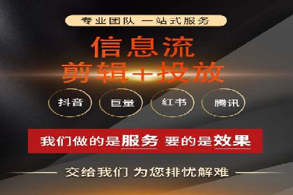 百度竞价案例：如何提高点击率